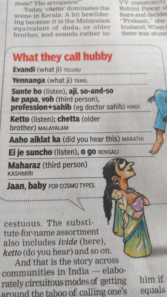 Malininair Hashtag On Twitter