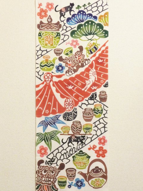 紅型作家 紅型作家