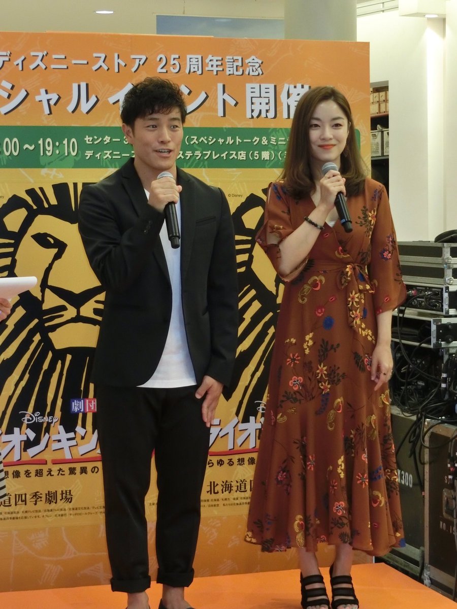 谷原志音 谷原志音