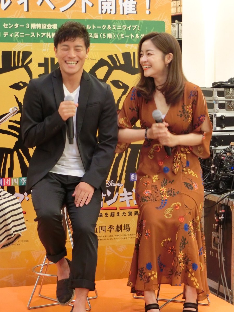 谷原志音 谷原志音
