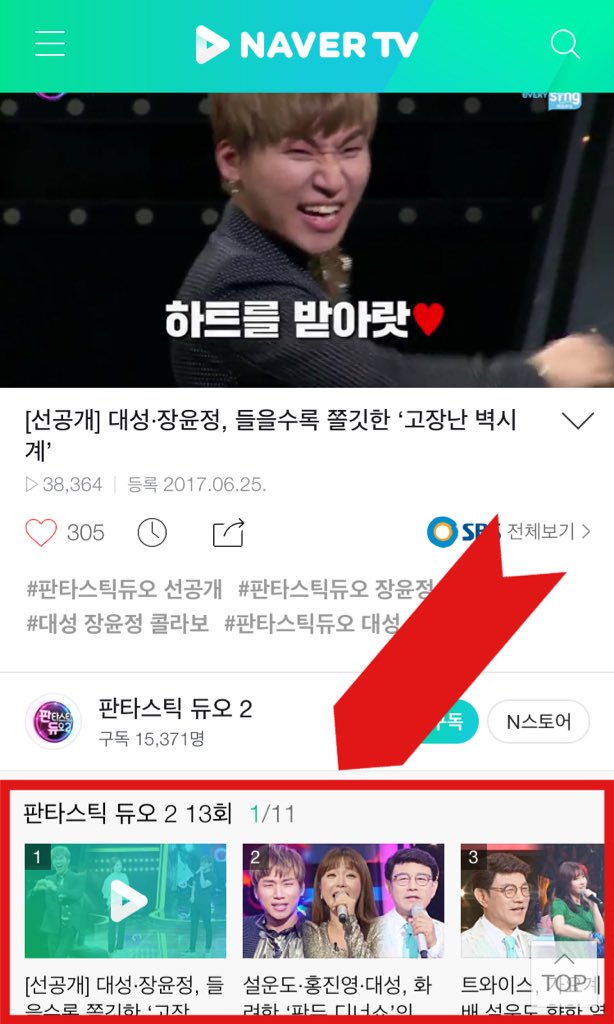 View image on Twitter View image on Twitter