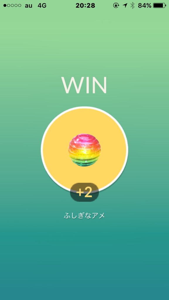 ポケモンgoのレイドバトルは少人数でどこまでいけるか Togetter