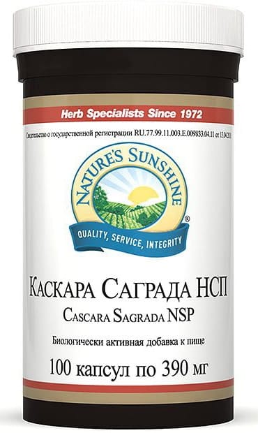 24NSPru's tweet photo. Каскара Саграда НСП (Cascara Sagrada) для желудка и кишечника #здоровье #nsp #нсп Заказ  по РФ, Украине и Беларуси https://t.co/FwZTe7Uas7 https://t.co/ivLWfwFIA0