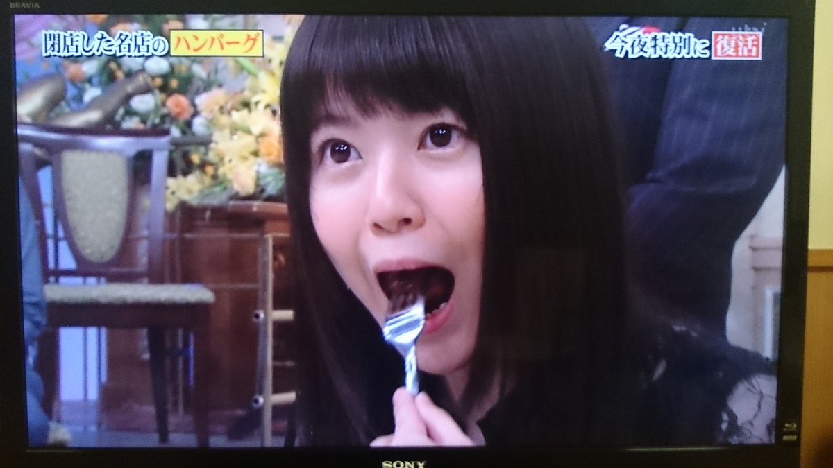 行列のできる法律相談所に声優 竹達彩奈が出演 いつも肉食ってる彼女に与えられた仕事は Togetter 行列のできる法律相談所に声優 竹達彩奈が出演 いつも肉食ってる彼女に与えられた仕事は Togetter