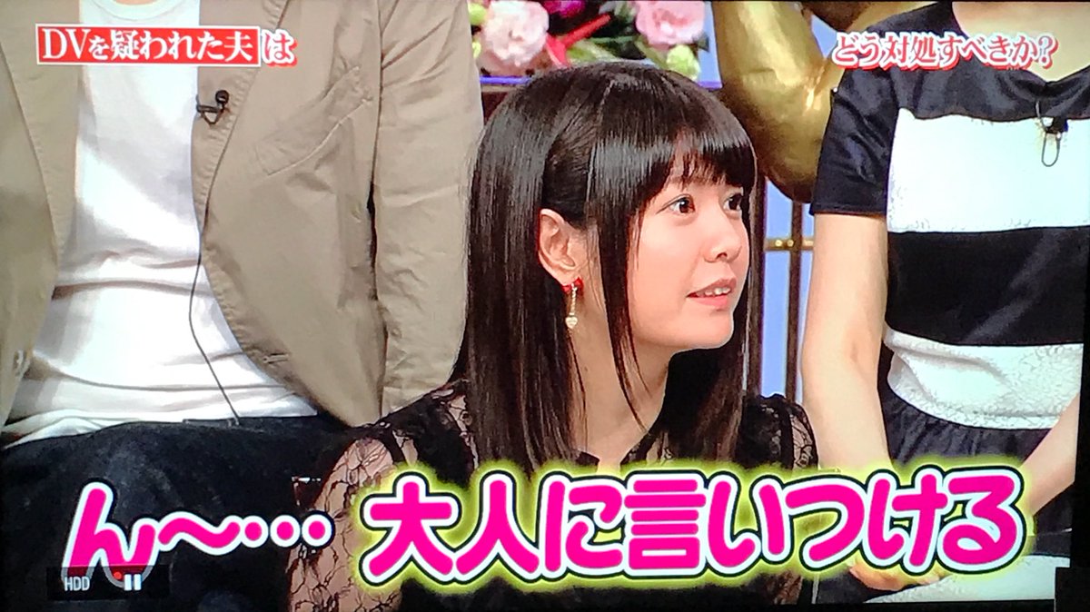 行列のできる法律相談所に声優 竹達彩奈が出演 いつも肉食ってる彼女に与えられた仕事は Togetter 行列のできる法律相談所に声優 竹達彩奈が出演 いつも肉食ってる彼女に与えられた仕事は Togetter