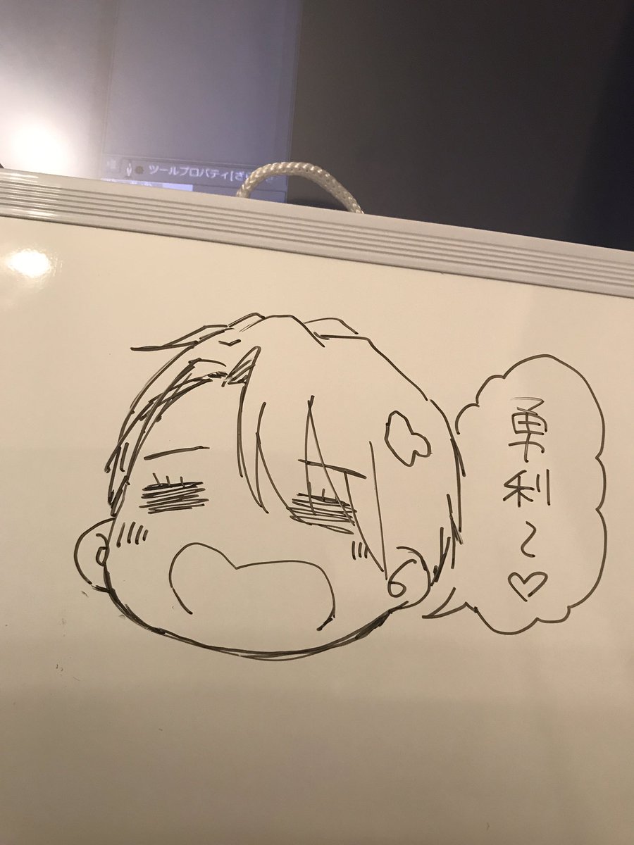 色々忘れっぽいからホワイトボード買ってきた_:('ཀ`」 ∠): 