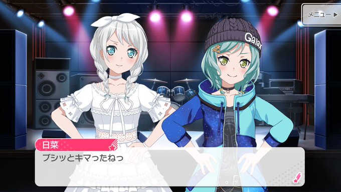 Aporia Aporia Me 17年06月 Twilog Aporia Aporia Me 17年06月 Twilog