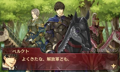 Eltoちゃん בטוויטר ｆｅエコーズクリア ベルクトがピエロ過ぎて見てらんなかったｗ でも最後は綺麗に死ねたから良かったんだと思う ジークがカミュだったのが分かったけど 紋章の謎のシリウスって最後どうなったんだっけ ファイアーエムブレム