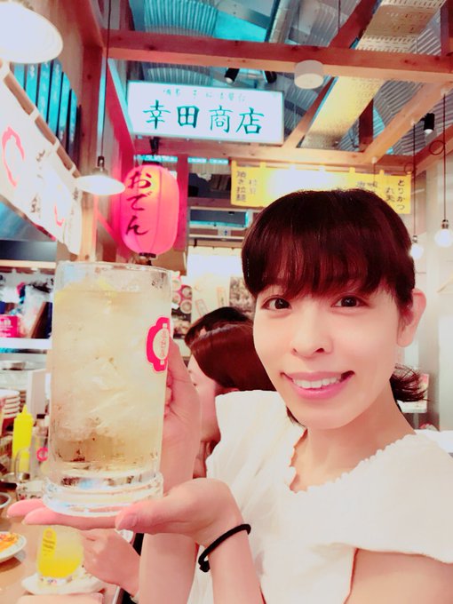 橋本かれん Karenhashimoto 17年06月 Twilog