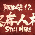 12話まとめ Id 0 ソーラン節 シャベッタアアアア ファルザと和解 アニメレーダー