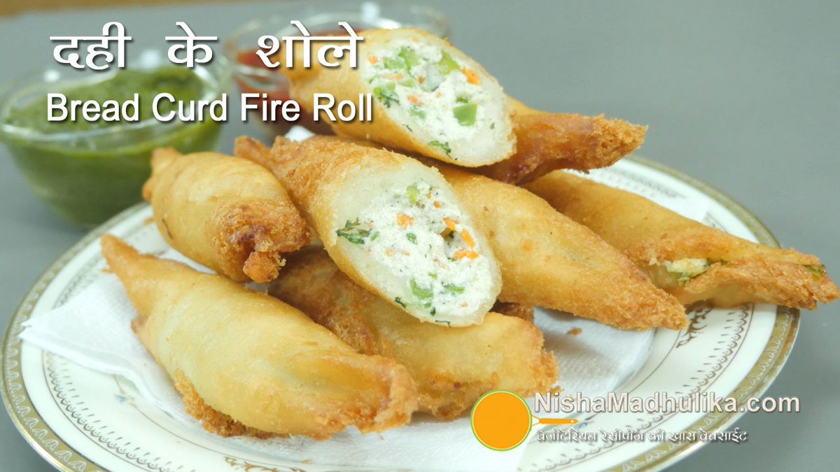 nishamadhulika's tweet photo. Crispy Bread curd fire roll with tea as snack. https://t.co/2uBJpXJtke #dahikesholey #dahi #sholey #breadcurdroll #breadroll https://t.co/5t44CJeVaP