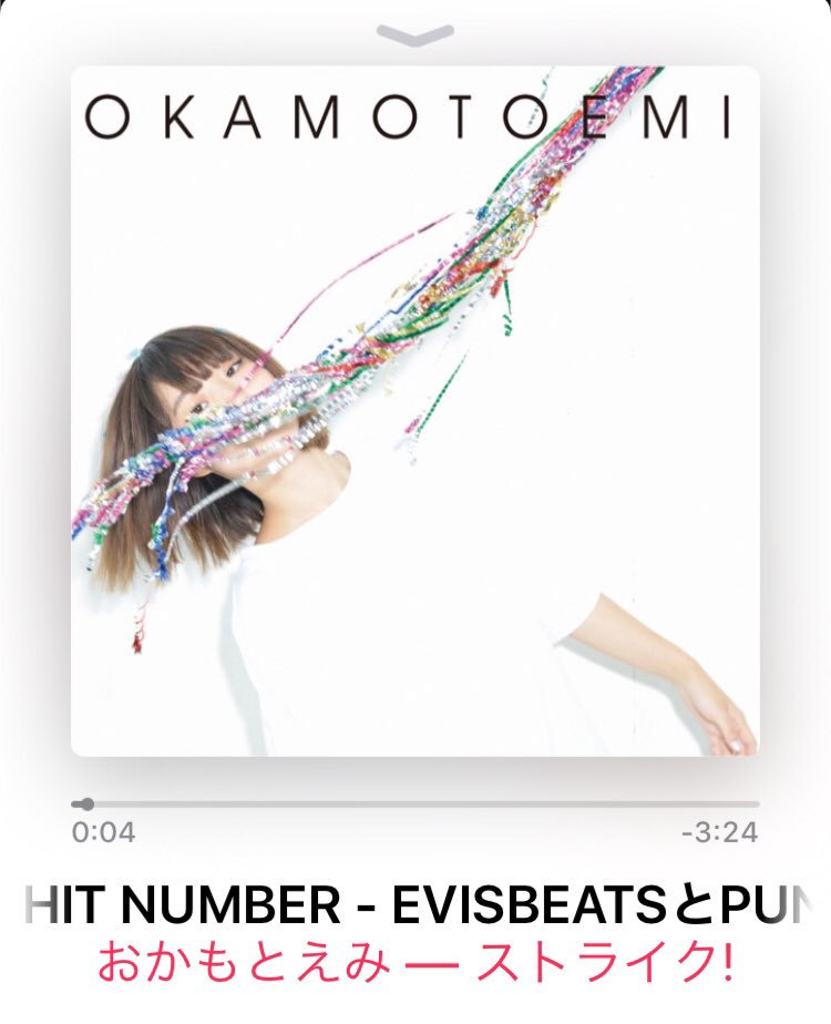 yumesonnu's tweet photo. #おかもとえみ
#ストライク
#hitnumber
#evisbeats https://t.co/jKB7kSqLbK