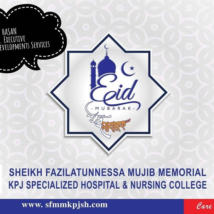 emon600's tweet image. 