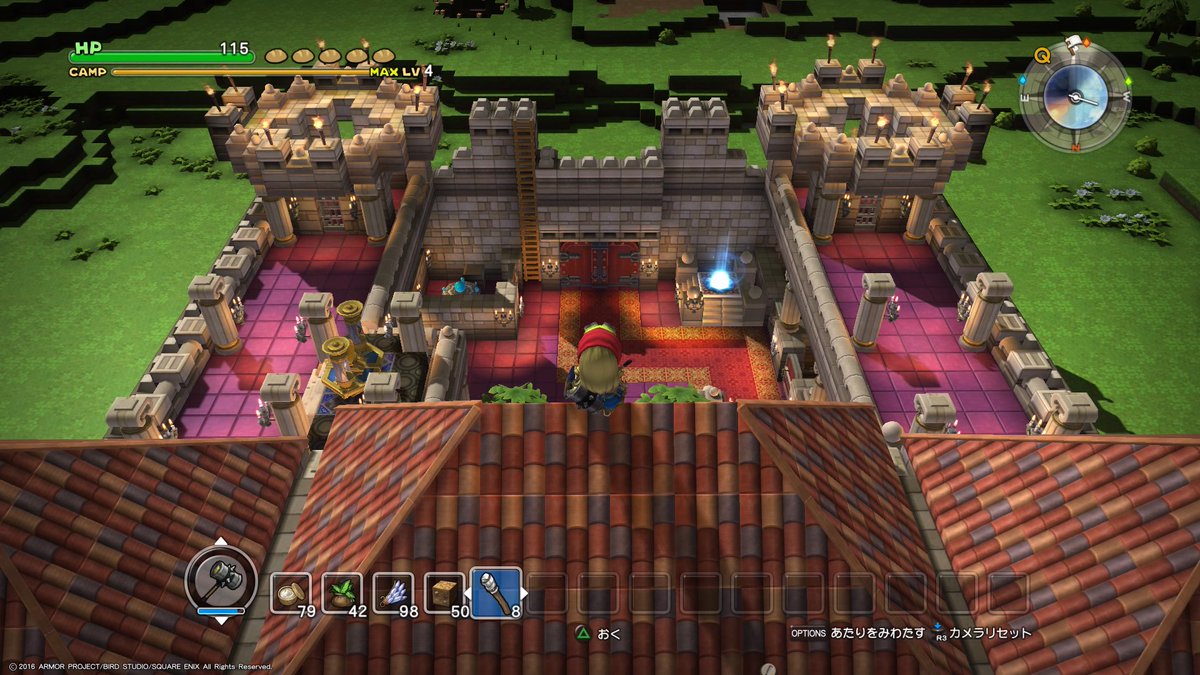 Dqb ラダトーム編 Dqb ラダトーム編