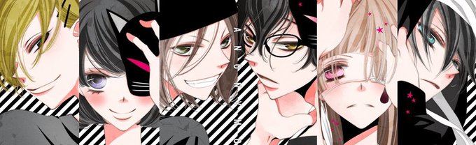 覆面系ノイズ好きのtwitterイラスト検索結果 覆面系ノイズ好きのtwitterイラスト検索結果