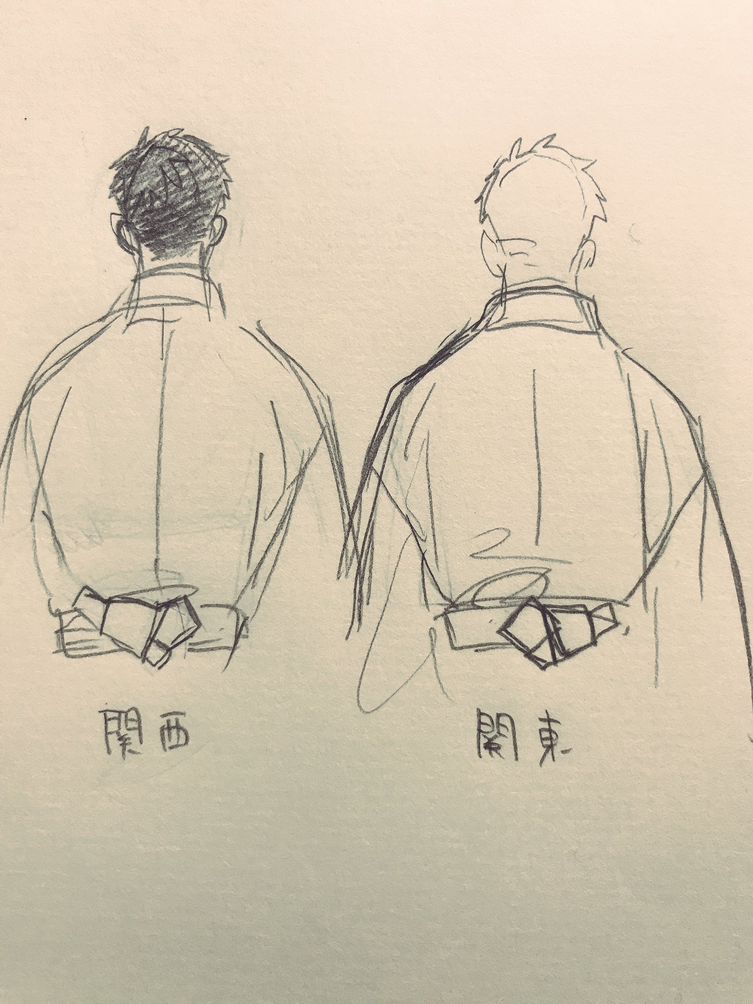 鷹野久 2巻10 9発売 午後3時 雨宮教授の お茶の時間 先日貝の口の手先が左だったり右だったりで何が違うのか聞いてみたら 関西は手先が左で関東は右になるみたい