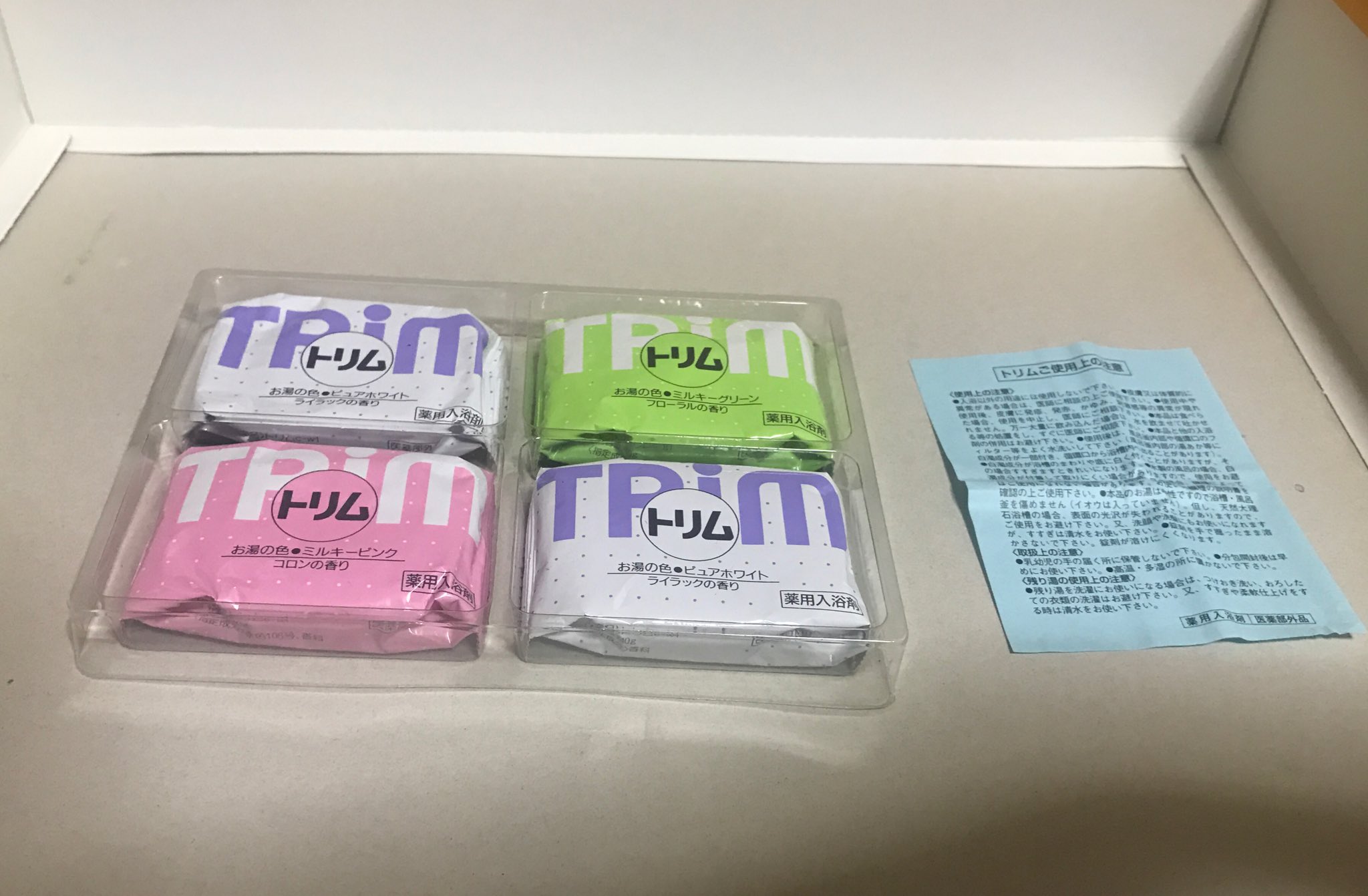 2025年最新】Yahoo!オークション -レトロ バスクリンの中古品