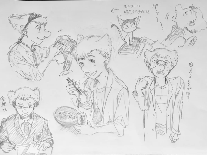 #リプきたキャラでコピー用紙1枚うめる

🍵ヒロシできた〜〜見事に顔だけ〜〜
むしろ顔芸 
