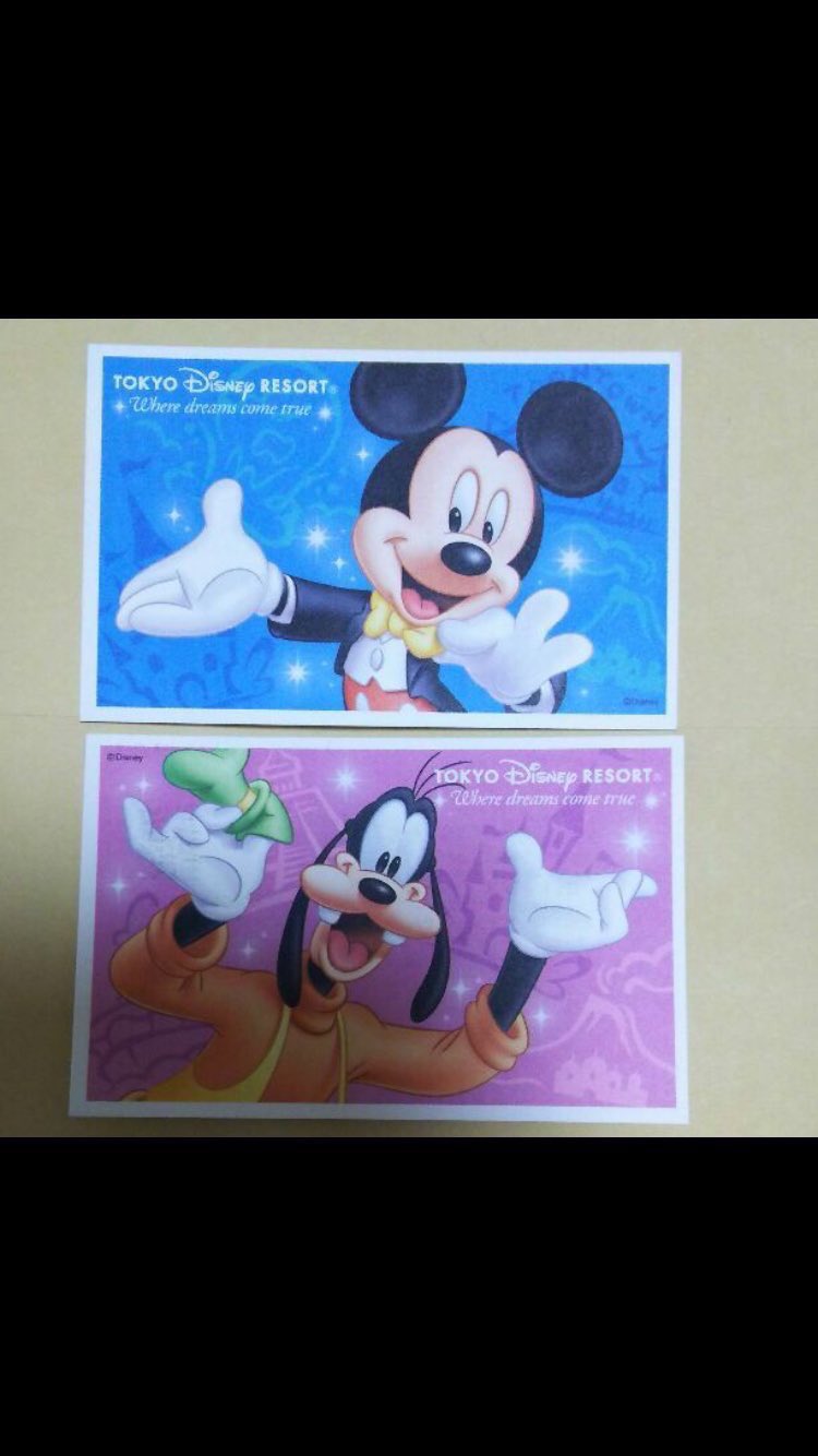 ディズニーチケット プレゼント Disny Present Twitter