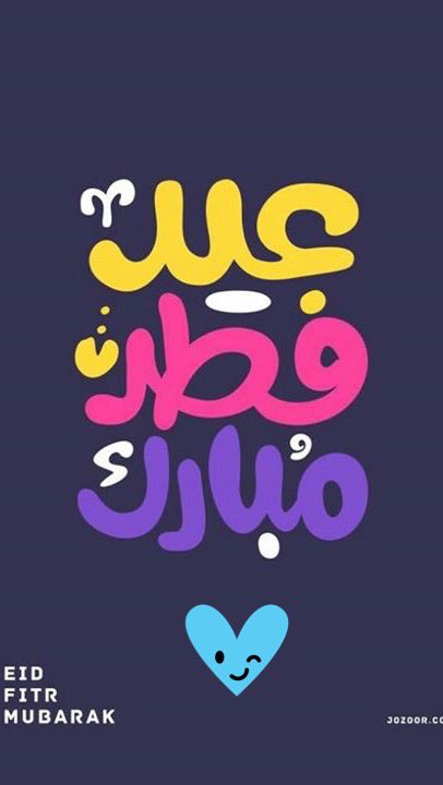 HananWahidi's tweet photo. https://t.co/wlqXDFQM9P