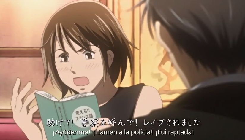 ばるかろ 野田恵 のだめカンタービレ ポンコツかわいい 好き 説明不要 最近fgo始めて知ったんですが 千秋 アーチャー とのだめ セイバー でクッソ笑いました