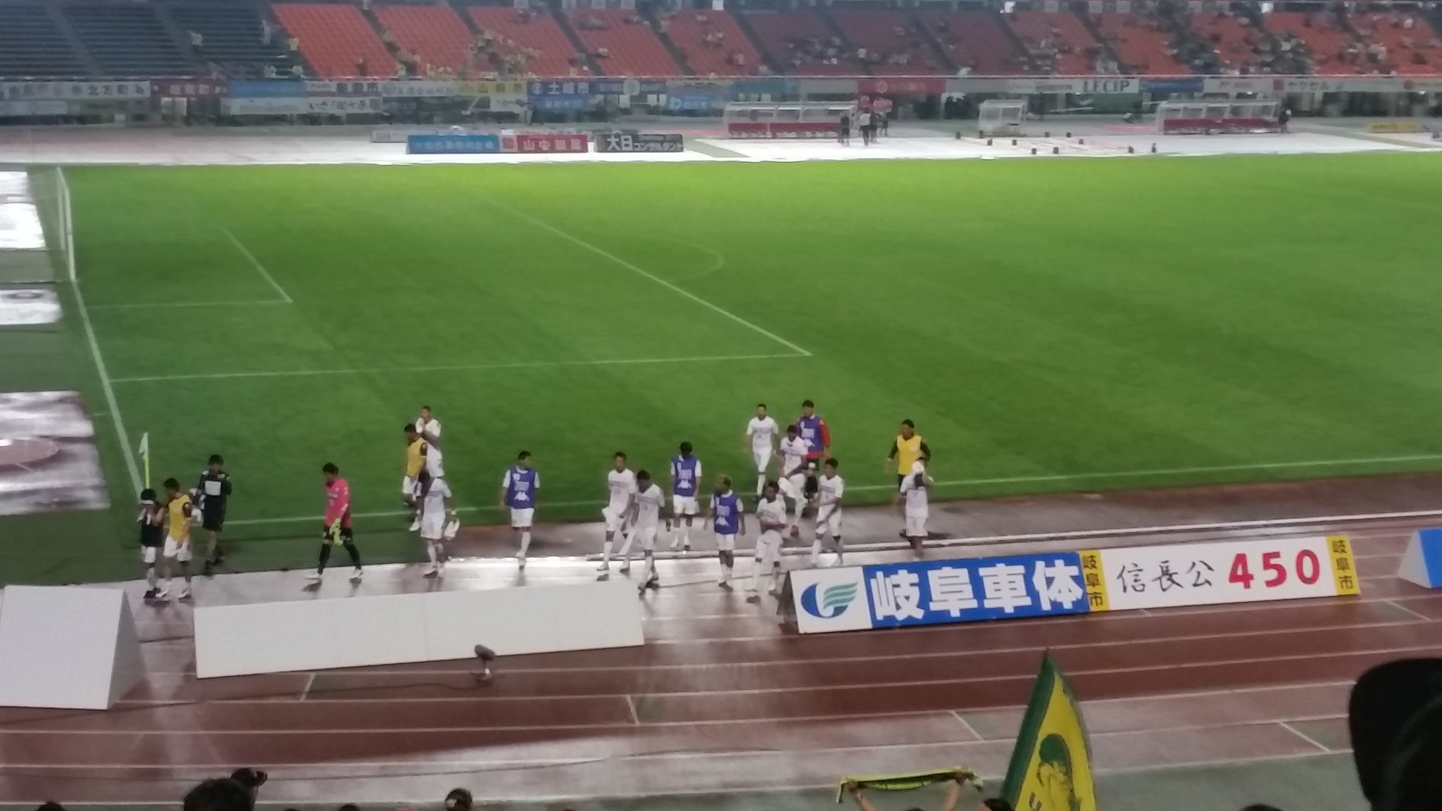ジェフ千葉ゴール裏通信 Jefgoal12 Twitter