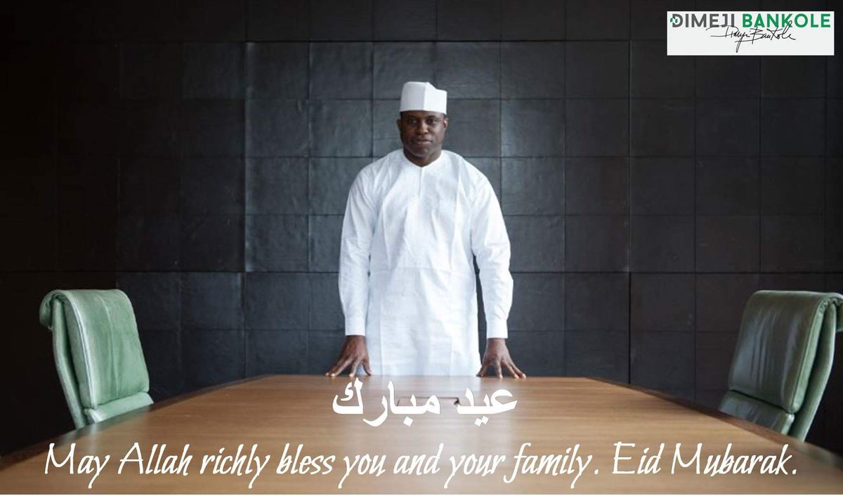 #EidMubarak