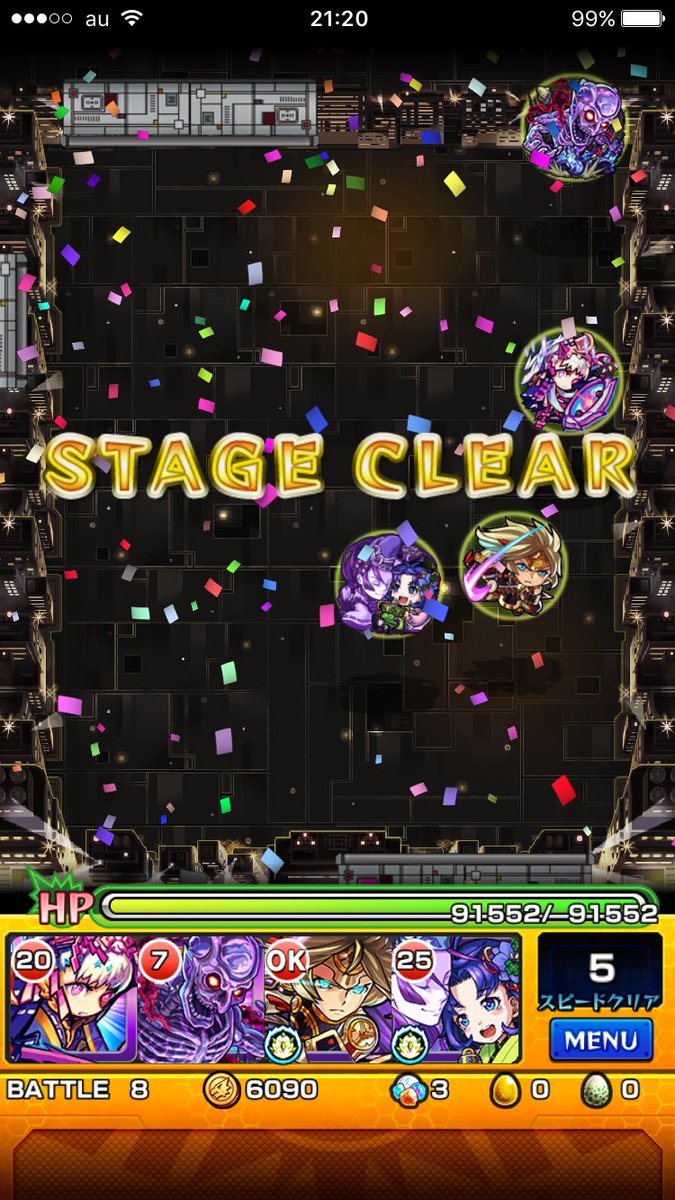 okapeemonst's tweet photo. 紫式部強いですね https://t.co/hSTjBSMiRY