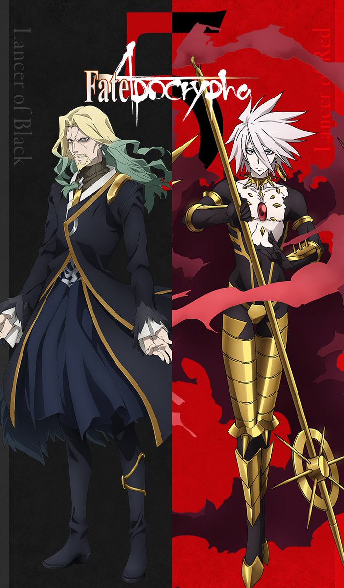 Fate Apocrypha 壁紙 かっこいい Fate Apocrypha 壁紙 あなたのための最高の壁紙画像