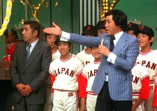 がんばれ！ベアーズ大旋風』の、欽ちゃんに猪木さん。 #映画で印象に