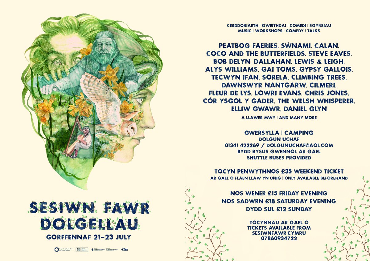 Sesiwn Fawr Dolgellau tweet media