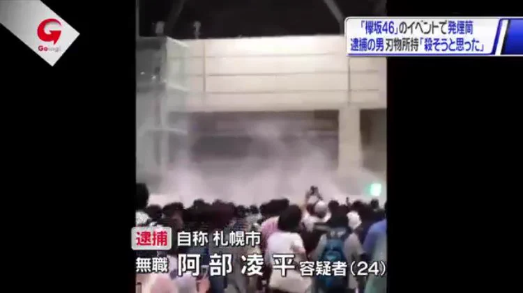 『無職』と『札幌市』の位置を間違えた結果ｗ→自称札幌市にクソワロタｗｗｗ