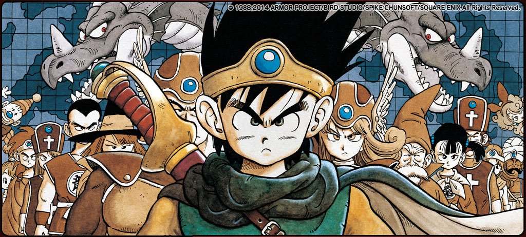 をよくご ヤフオク ドラゴンクエスト 遊び人 未来の賢者 鳥山明 さまにてご