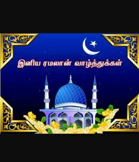 கும்புடுறேன் சாமி (@arun82920059) on Twitter photo 