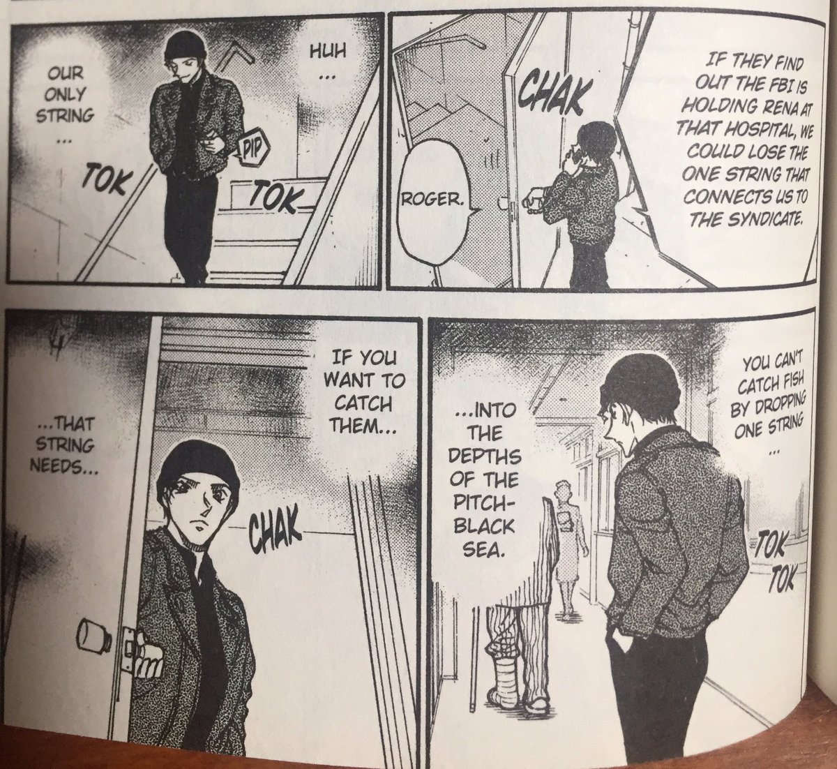 赤井さんからでる英語の効果音がかわいい…TOK TOK…CHAK…むり… 