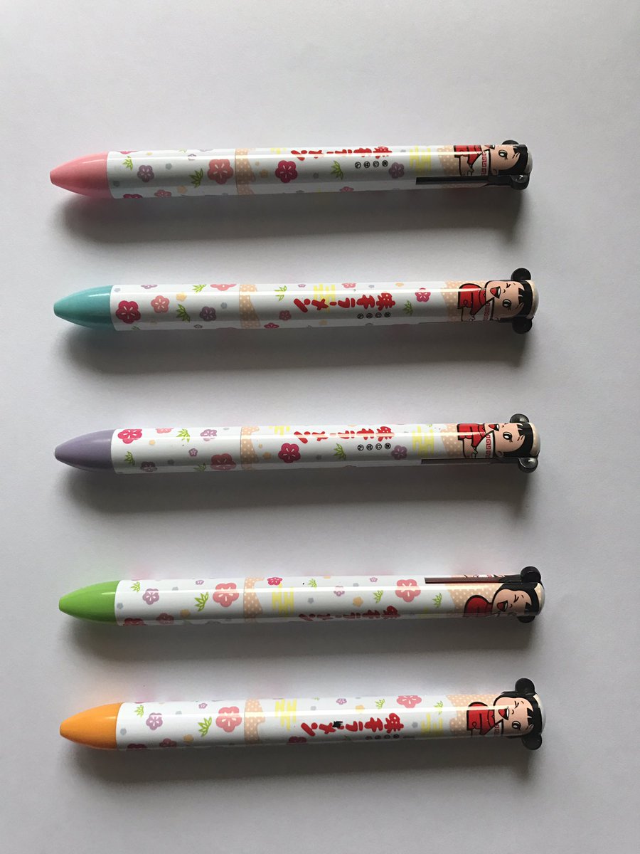 logo pen！