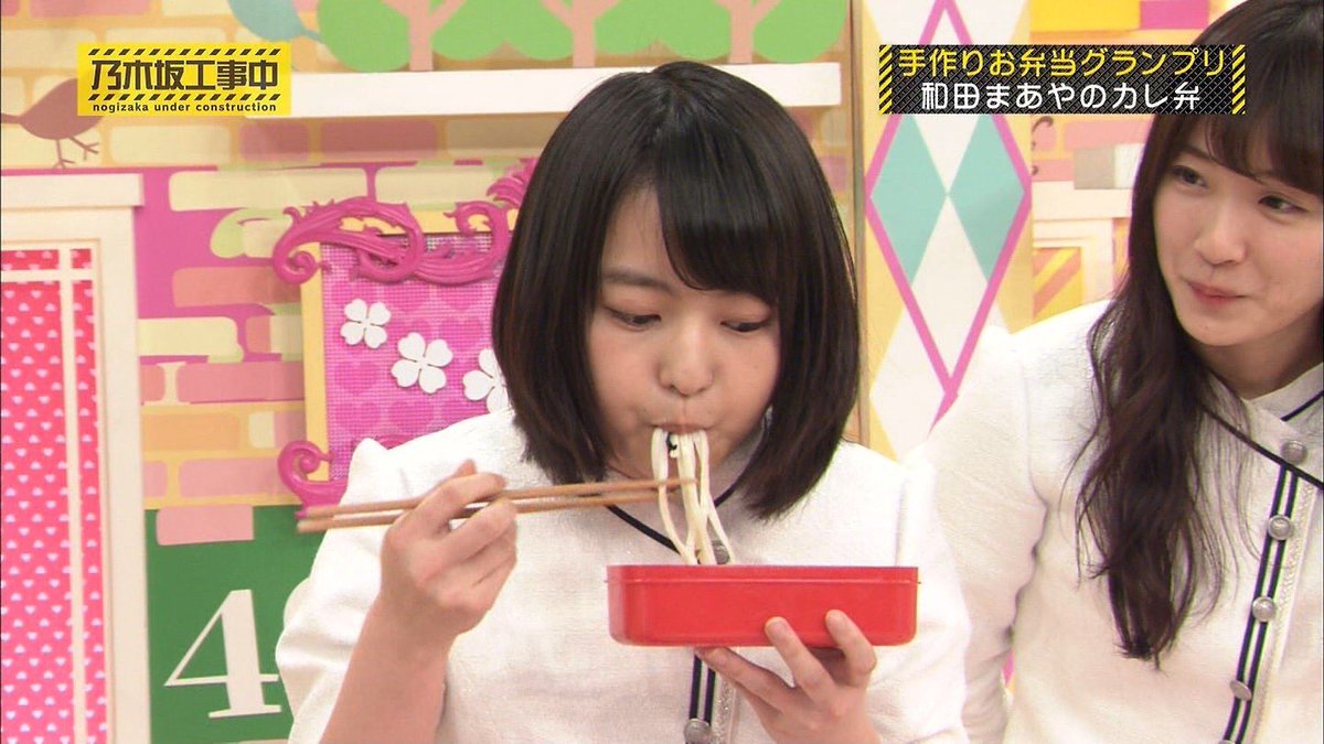 乃木坂ってここ 乃木坂ってここ