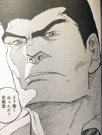 Soro Future 3 カオスヒーロー 真 女神転生 とりあえず魔力に極振りさせてください N派ではありますが この彼の最初と最後のセリフはもうそりゃあ聞いたら好きになります ズルすぎるんです