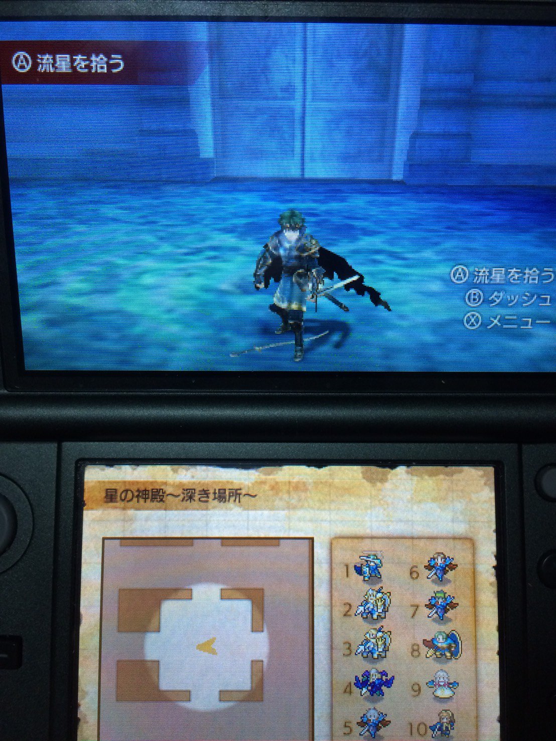 ｃｉｅｌ ａｌｅｎｃｏｎ シエル ファイアエムブレムエコーズ 流星ついにドロップ 数日やり続けてやっと アルムはファルシオン装備が決まってるから他の子に装備させないと 残り２種 太陽 星の神殿ツボ壊し ビグルからドロップ 地下遺跡