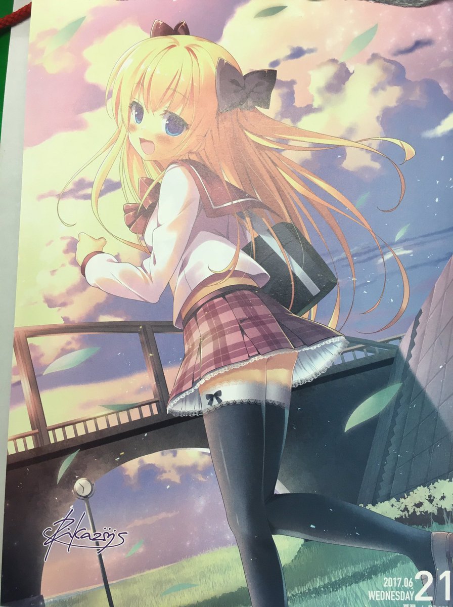 雨音鏡 6月24日はヲリさんのイラストです ジューンブライドやな 雨音鏡 6月24日はヲリさんのイラストです ジューンブライドやな