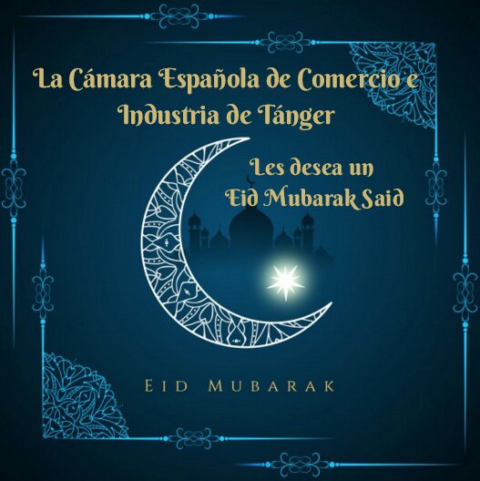 Cámara de comercio (@camaratanger) on Twitter photo 