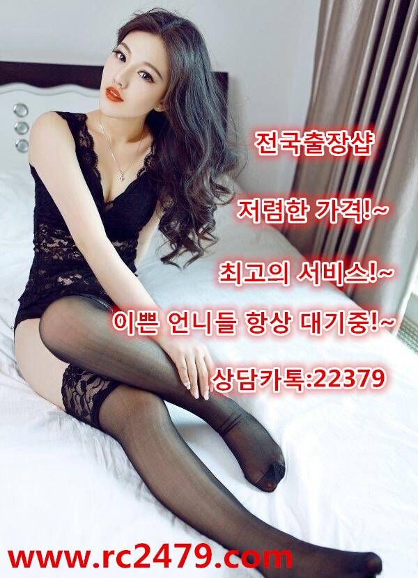 saegasm's tweet photo. #카지노주소 https://t.co/Xa69bS90mU
#바카라주소 https://t.co/Xa69bS90mU
#우리카지노 https://t.co/Xa69bS90mU
#월드카지노 https://t.co/Xa69bS90mU
#&amp;@^@@ https://t.co/ha8wWyjoLI