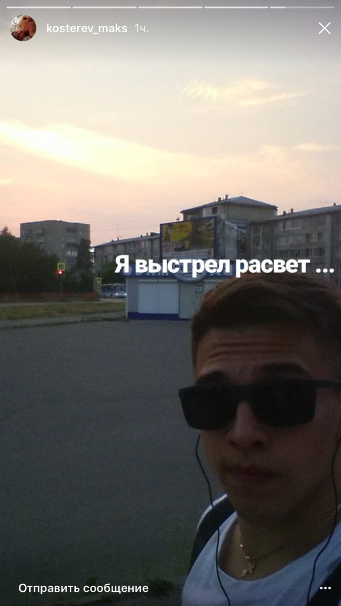 suparoman's tweet photo. Ребята, это сверх разум https://t.co/JW7E1wcsDG