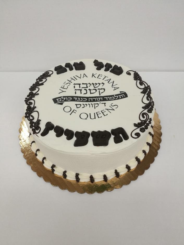 ShlomiesBakery's tweet photo. https://t.co/LyEQj9765r