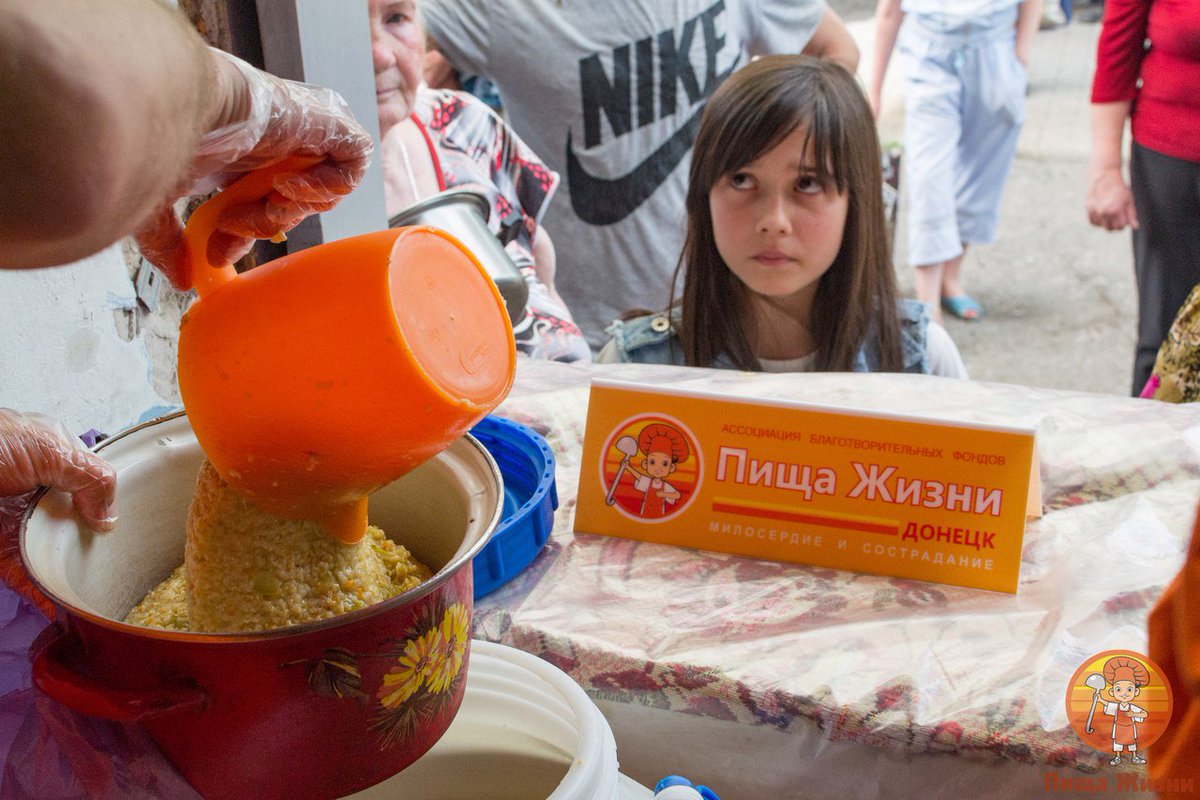 Жизнь в донецке. Пища жизни Донецк. Пища жизни Донбасс. Пища жизни. Пища жизни Донецк благотворительный фонд.