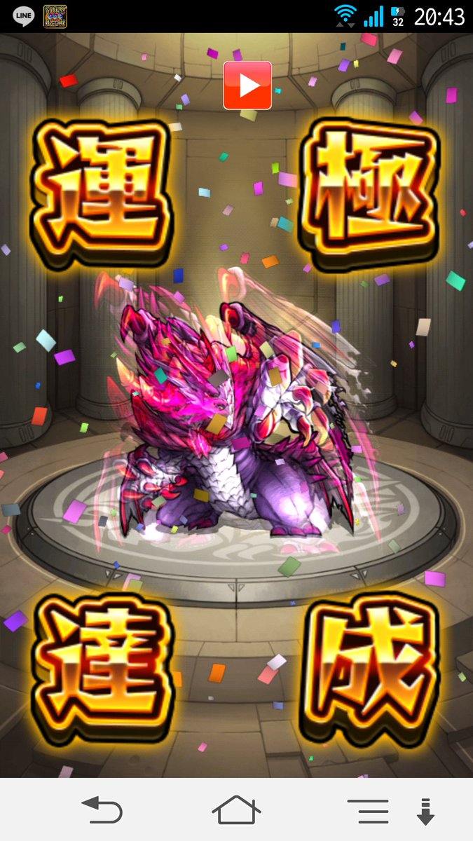 konmonstt's tweet photo. 昨日 https://t.co/cn5fPjDV4L