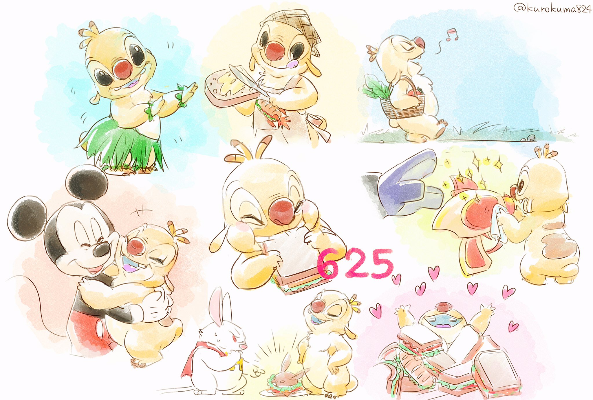 クロクマ 試作品625号 ルーベンの日 クロクマ 試作品625号 ルーベンの日