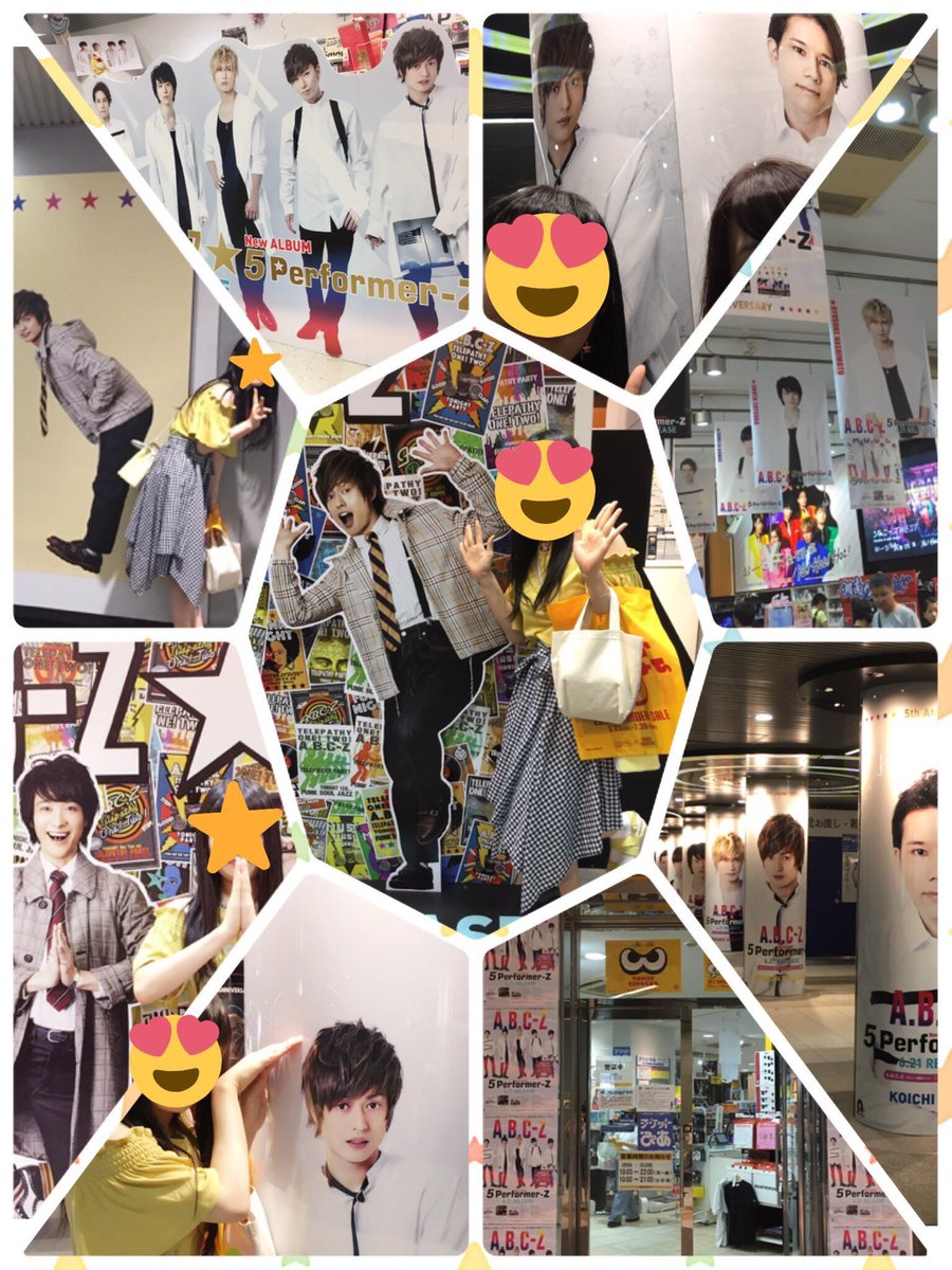 HKA_060212's tweet photo. 94line
えび・塚ちゃんよりのAll担
JUMP・いのちゃんよりのAll担
RTじゃなくていいねでおっけーです🙆
#over20なえび担繋がろうキャンペーンてことでRTくれたらお迎えいきます 
#over25なJUMP担繋がろうキャンペーンてことでRTくれたらお迎えいきます https://t.co/w5Q1uJ1B3q