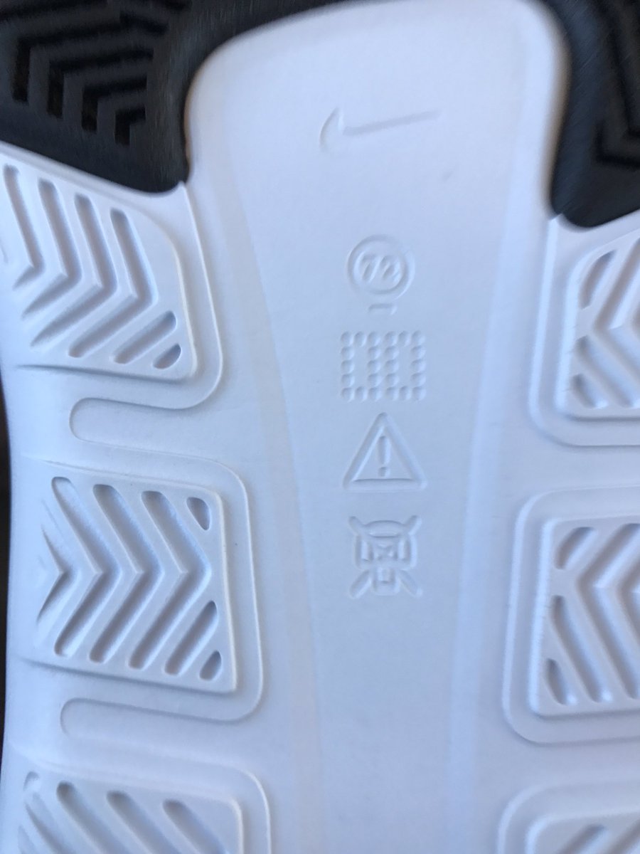 sruhls3's tweet photo. Wtf dose this mean @Nike ? #DaBeef https://t.co/EHmGbDJRgU