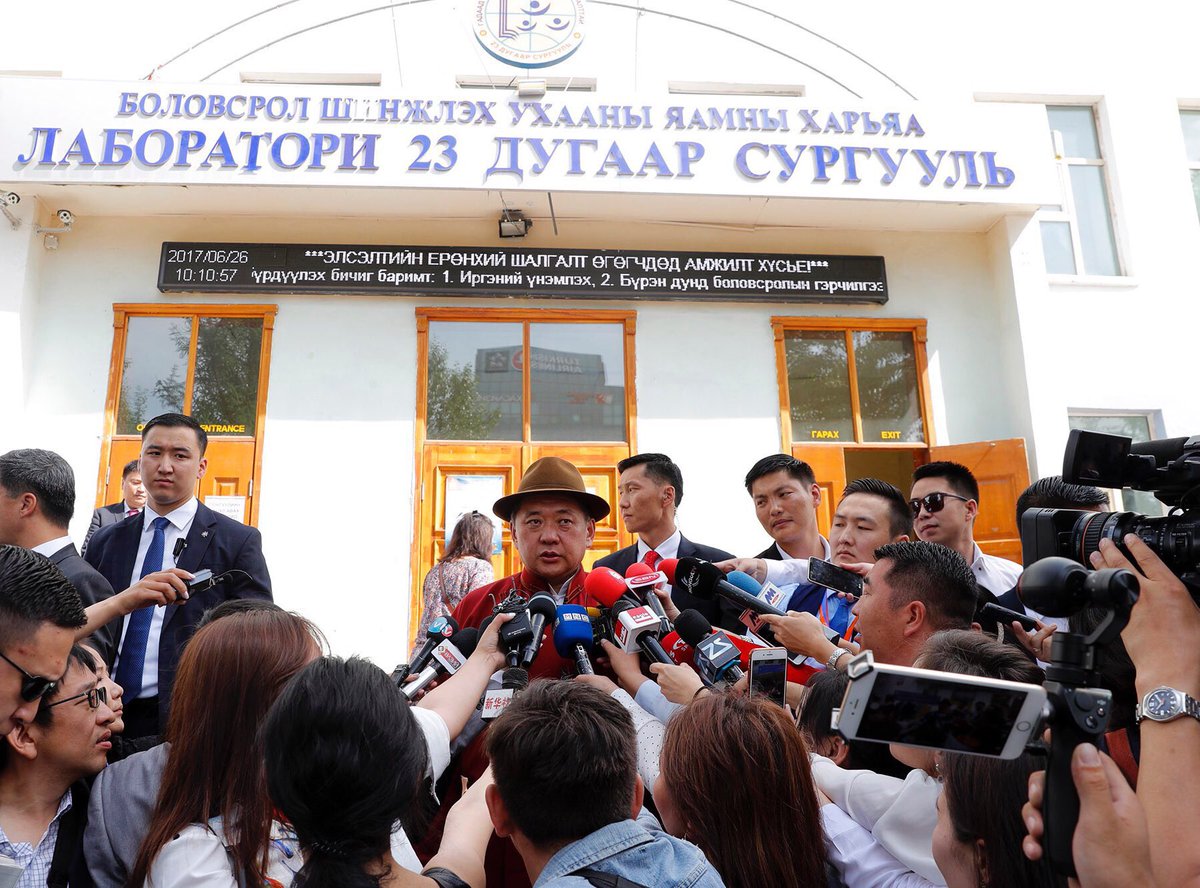Улс орны #тогтвортой байдал, нийгэм, эдийн засгийг #хямралаас гаргахад чухал нөлөө үзүүлэх сонгууль болж байна. 

#ЭвтэйСонгуульБолоосой